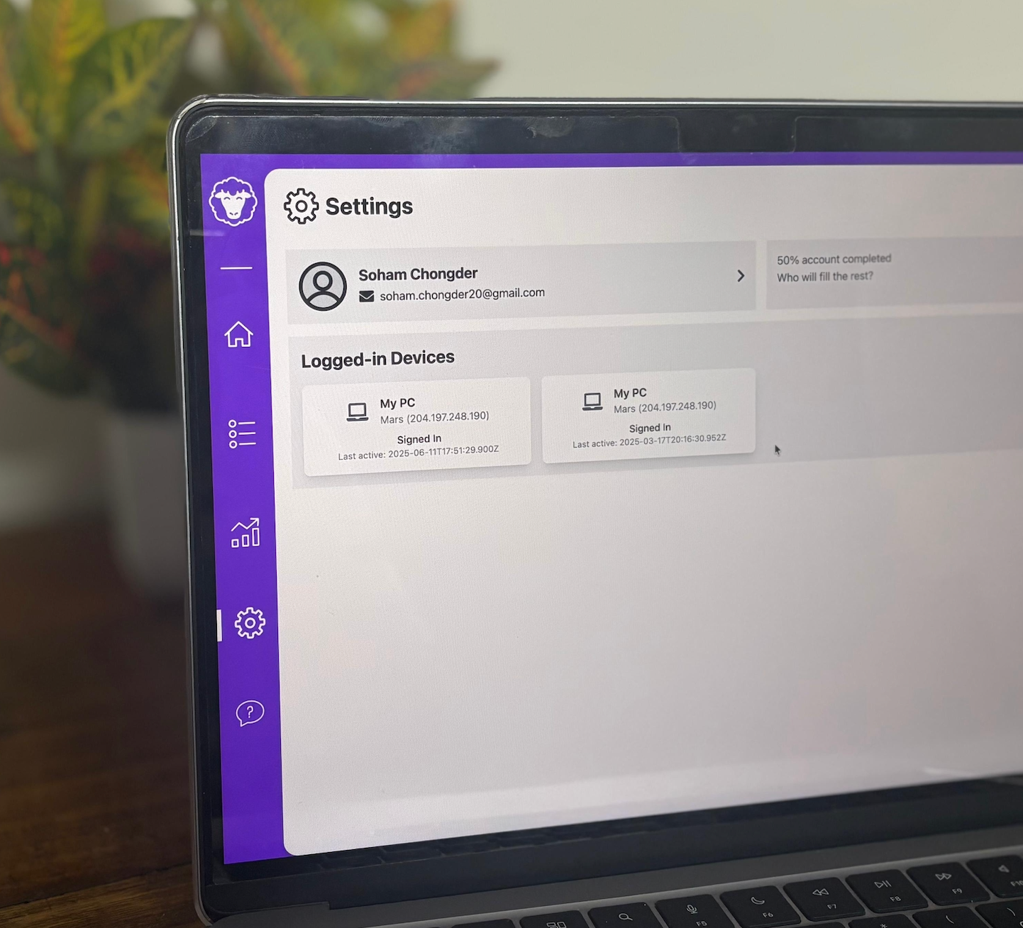 Login management illustration